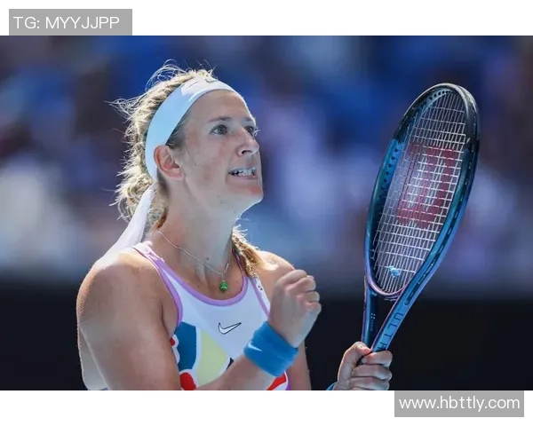 阿扎伦卡与拉德万斯卡澳网第二盘精彩对决回顾