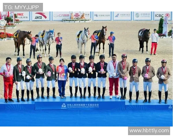全运会马术场所妨碍团体赛：广西队摘金