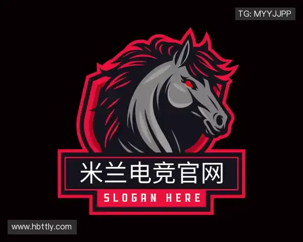 解读米兰电竞官网